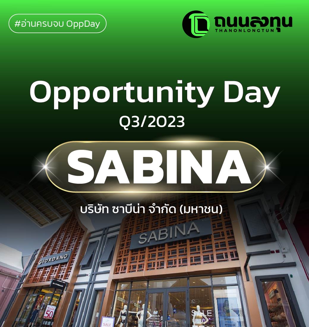 20231226 SABINA-01.jpg