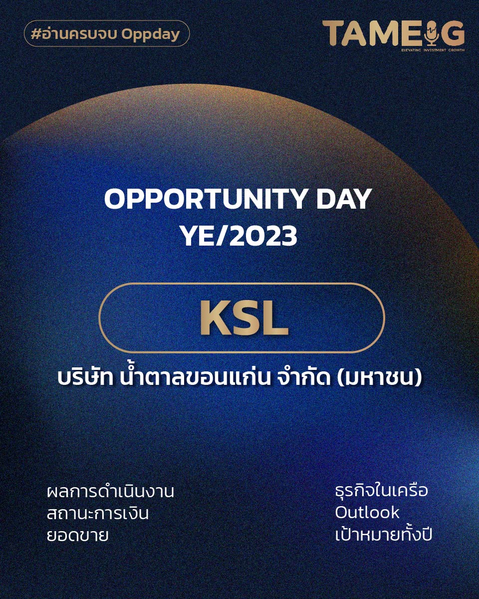 20240401 KSL-01.jpg