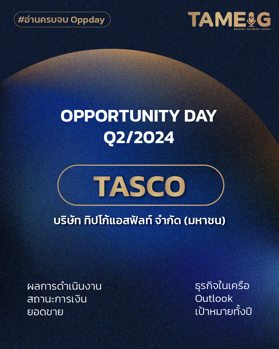 tasco-01 (1).jpg